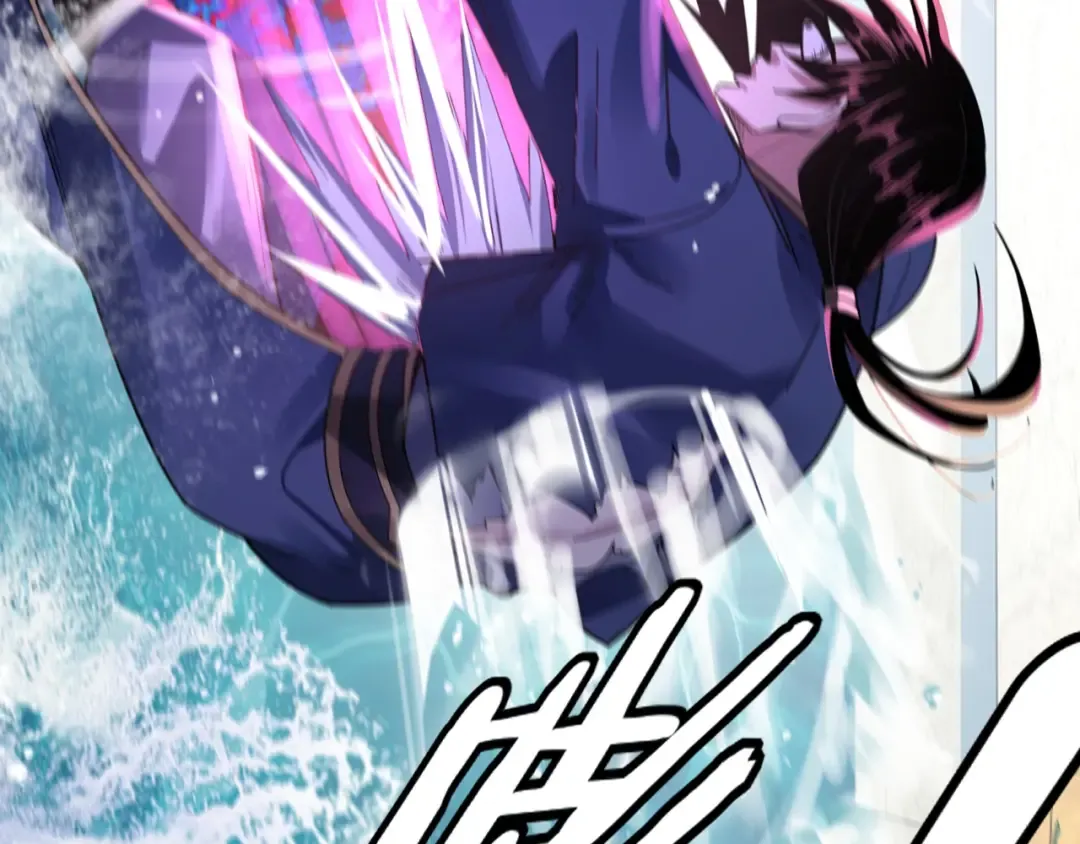 第97话 顾长歌入魔 第49页