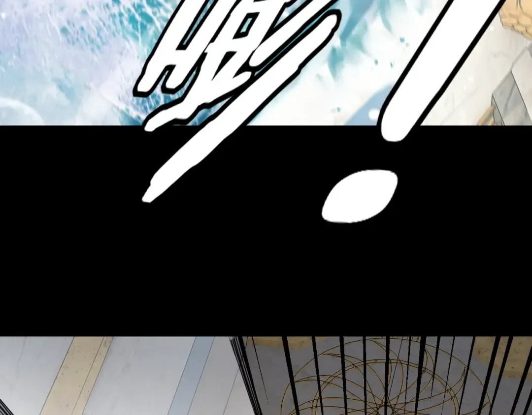 第97话 顾长歌入魔 第50页