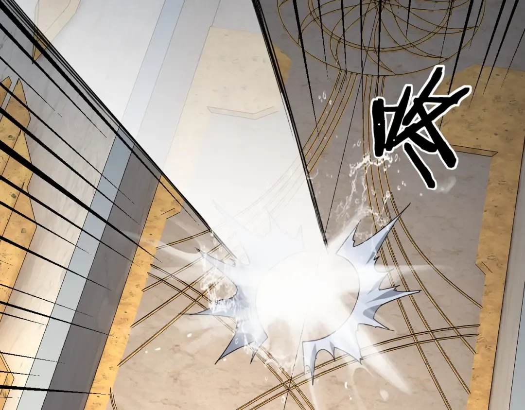 第97话 顾长歌入魔 第51页