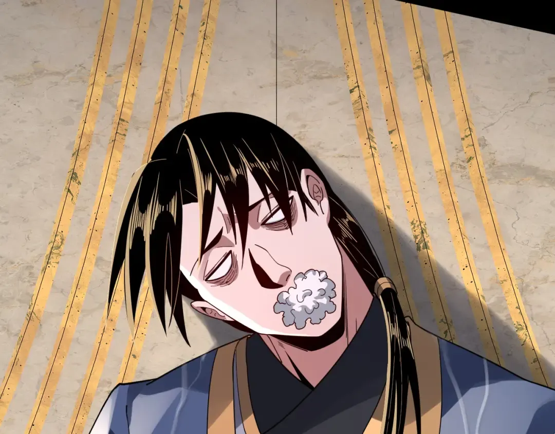 第97话 顾长歌入魔 第53页
