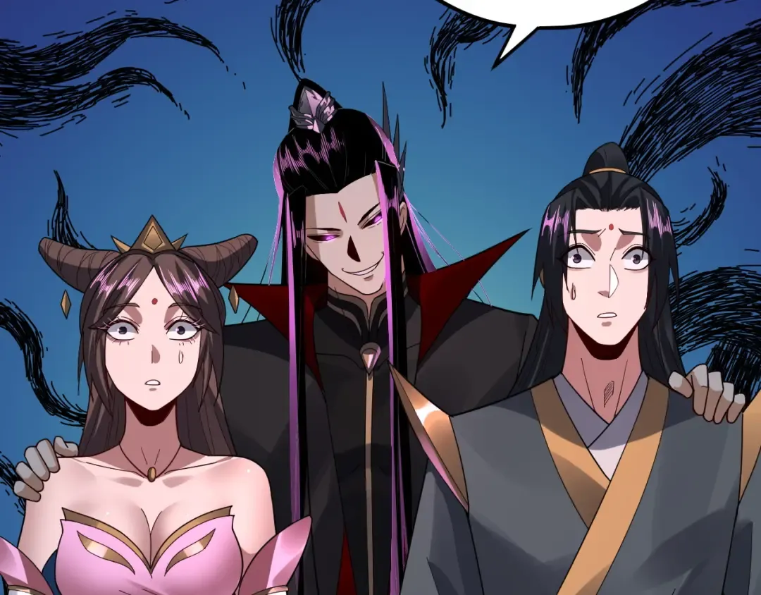 第97话 顾长歌入魔 第55页