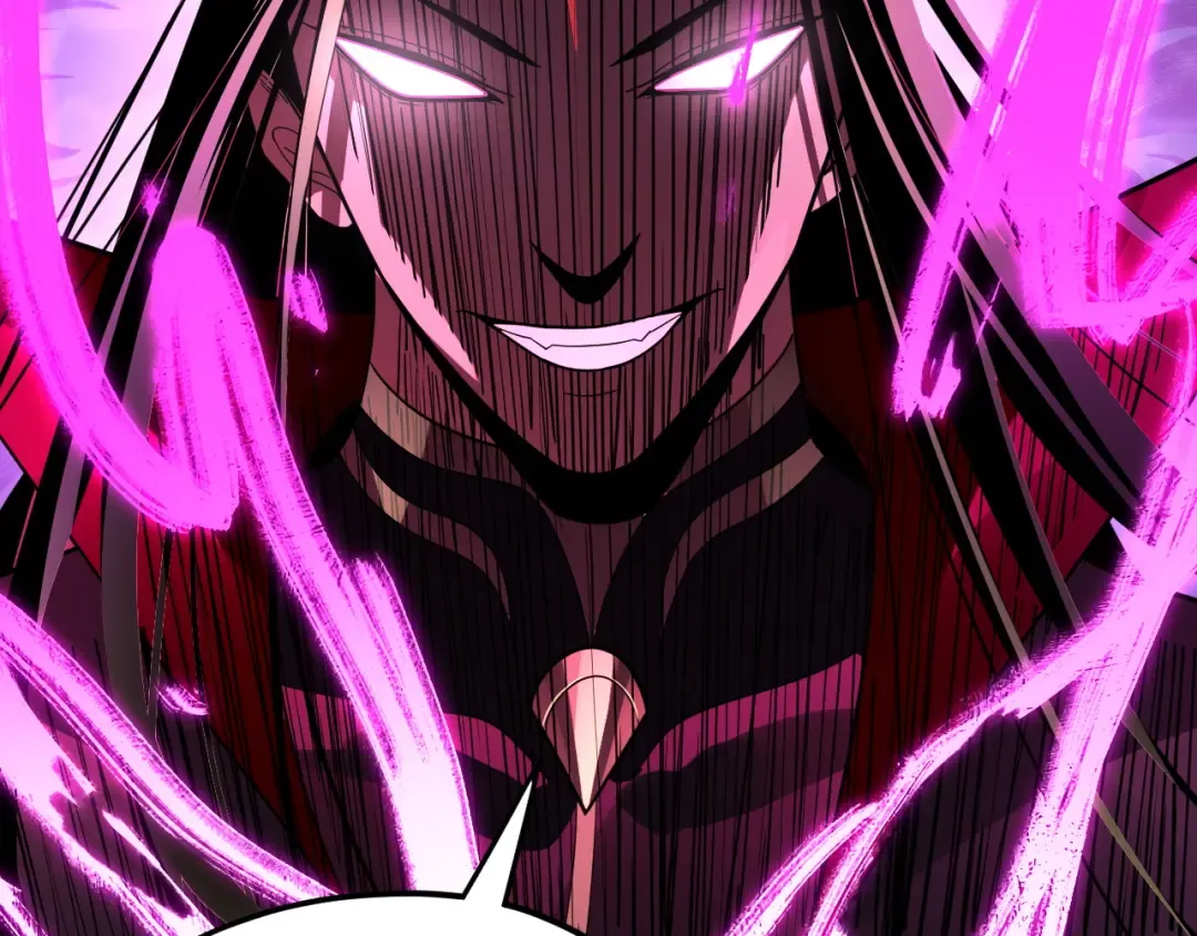 第97话 顾长歌入魔 第93页