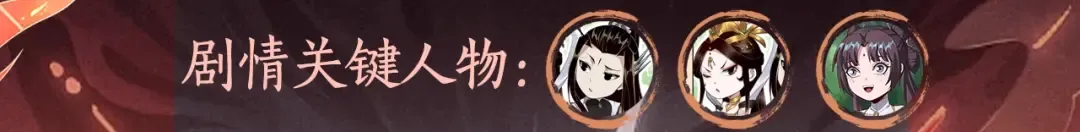 漫画特典季·预约开启 第7页