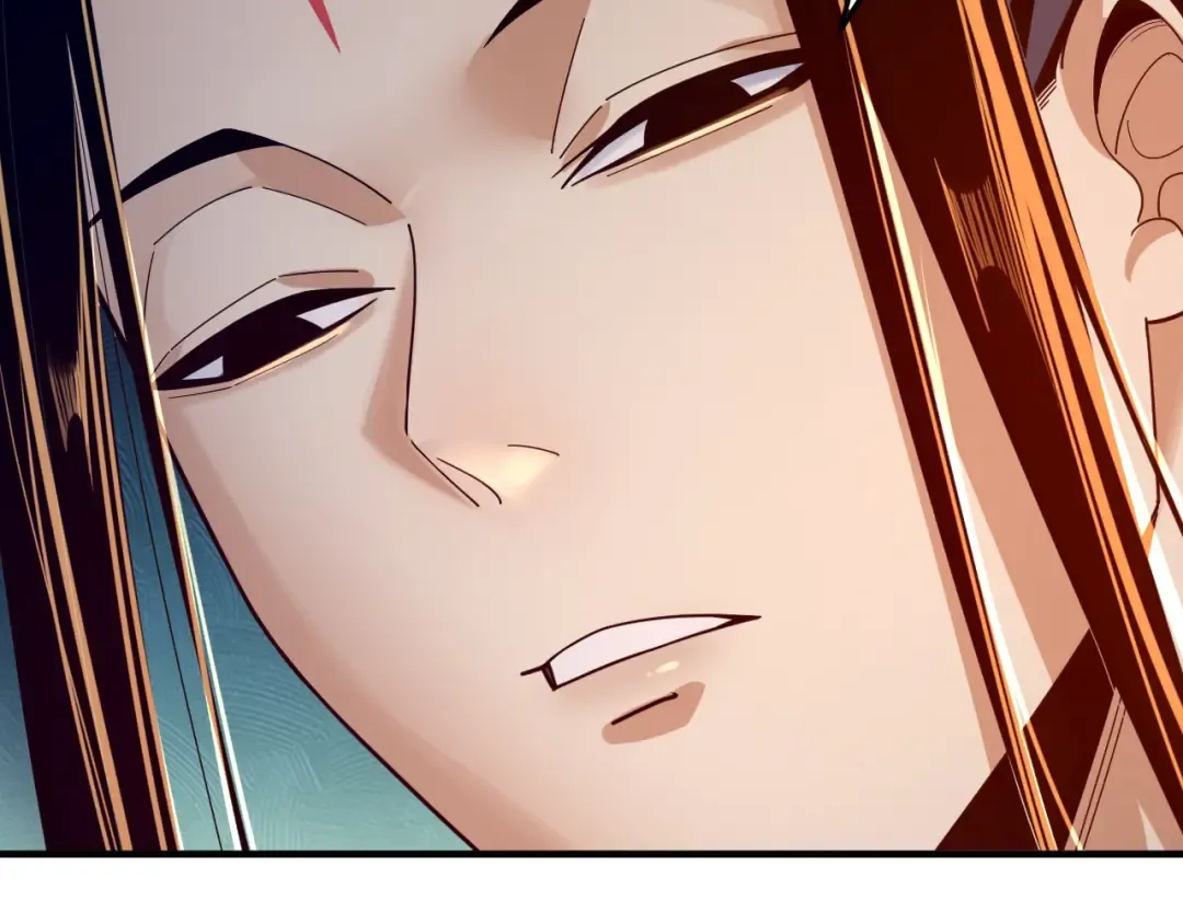 第100话 姜阳！ 第17页
