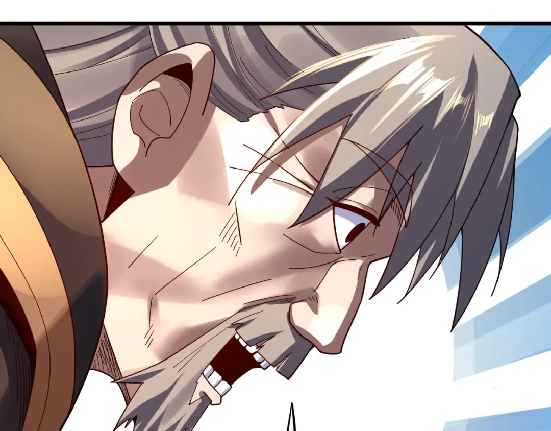 第100话 姜阳！ 第21页