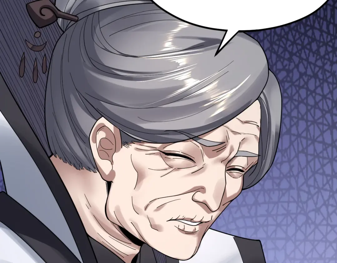 第100话 姜阳！ 第28页