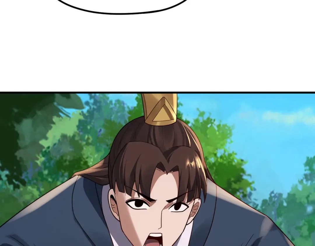 第100话 姜阳！ 第37页