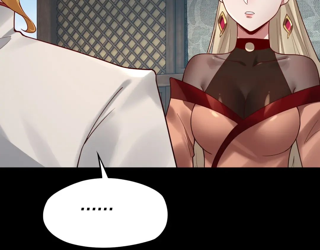 第100话 姜阳！ 第105页