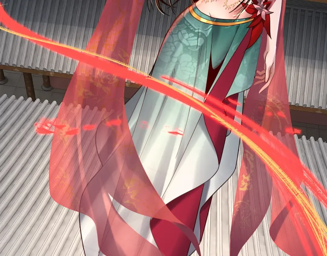 第100话 姜阳！ 第126页
