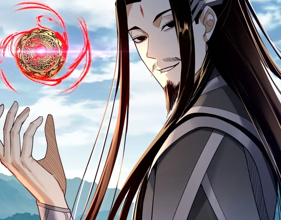 第101话 上仙！ 第79页