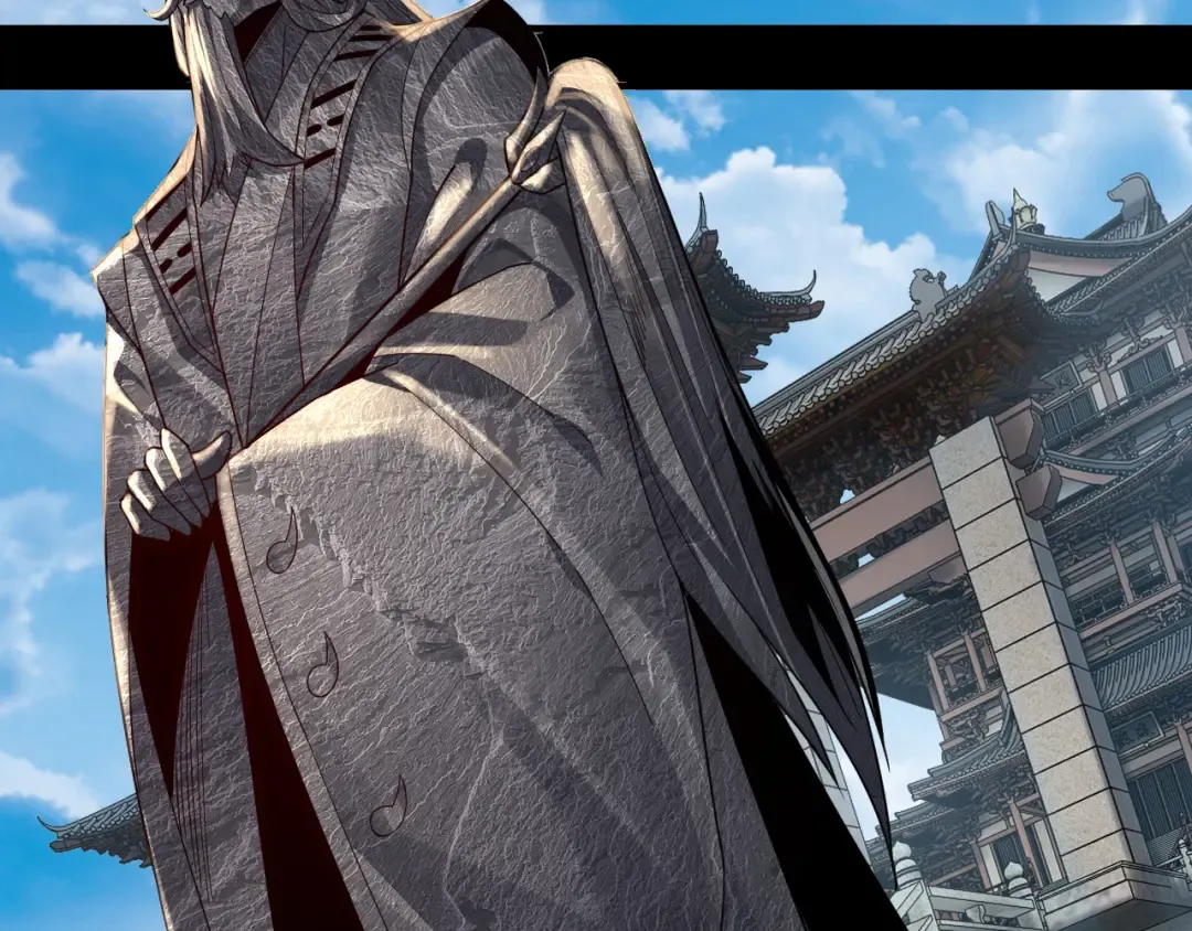 第101话 上仙！ 第111页