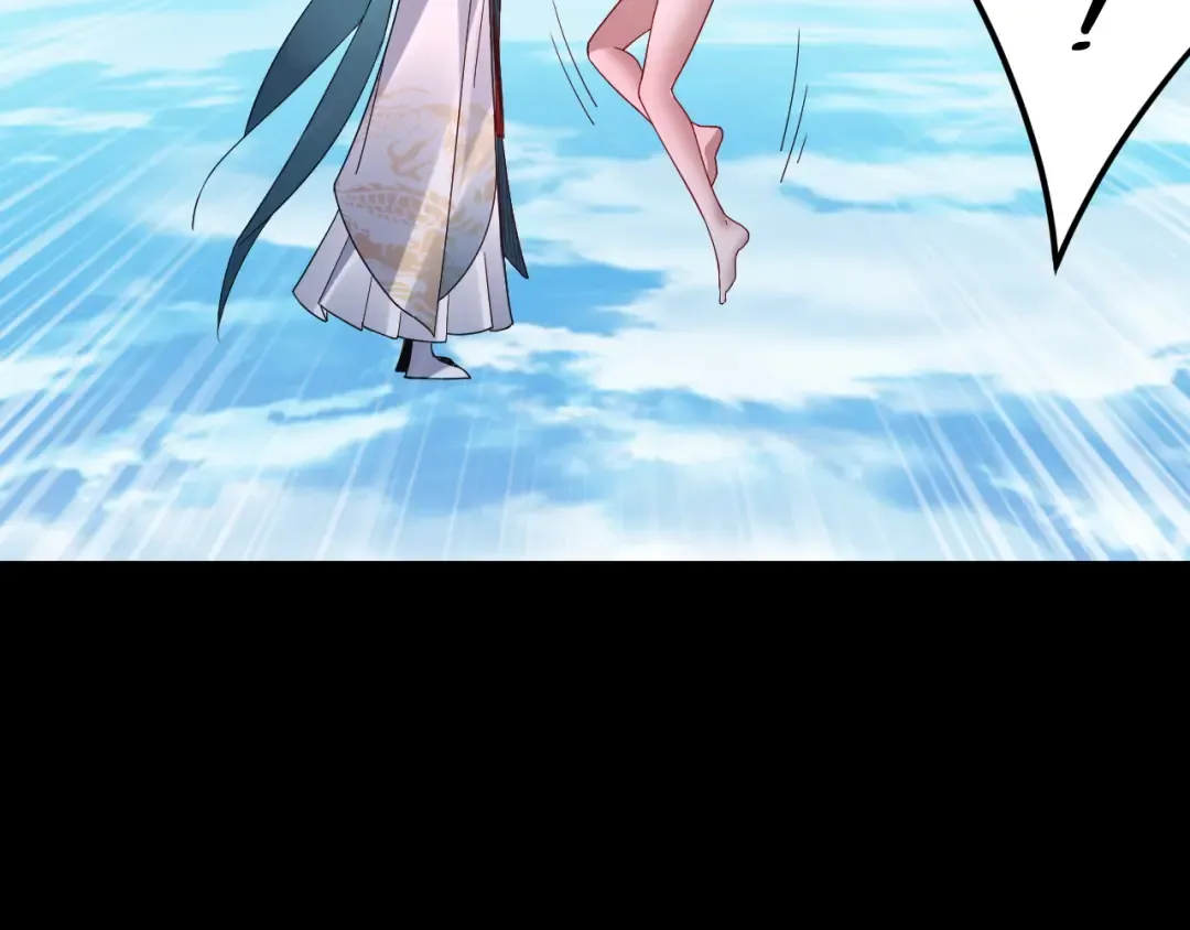 第102话 小狗 第41页
