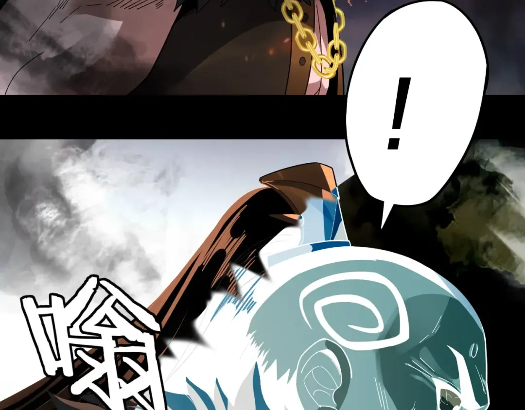 第104话 要做个好人 第68页