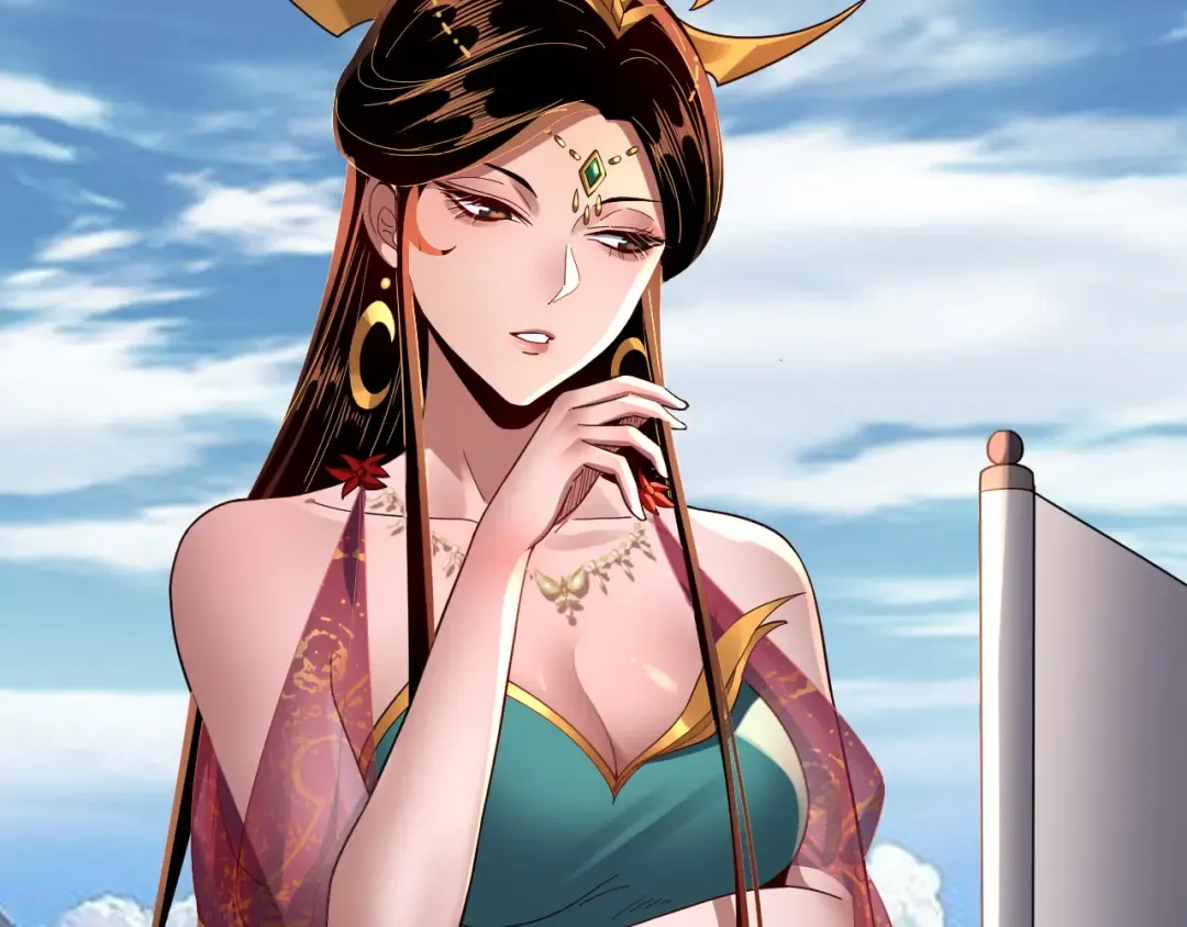 第105话 哥哥变了 第41页