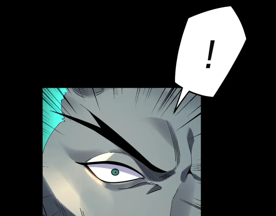 第106话 他敢让我等？ 第6页