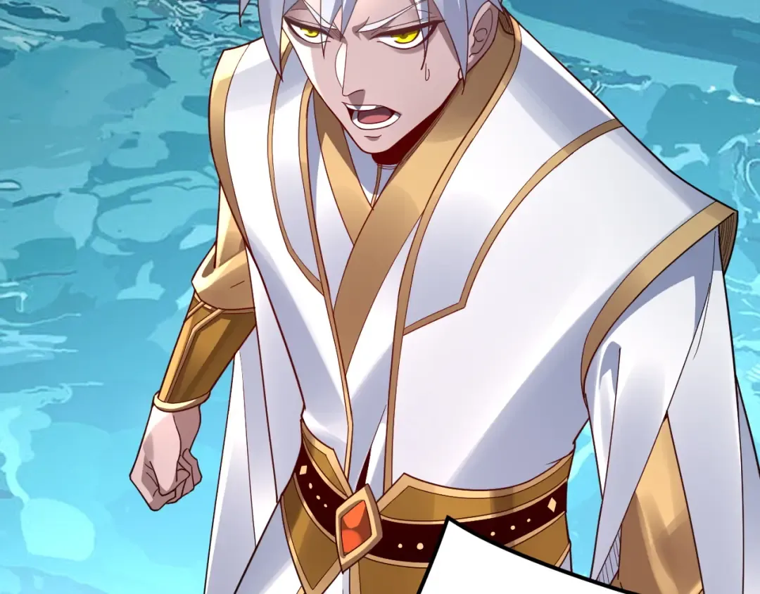 第106话 他敢让我等？ 第63页