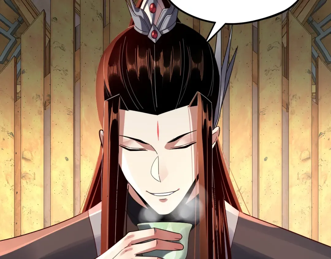 第106话 他敢让我等？ 第111页