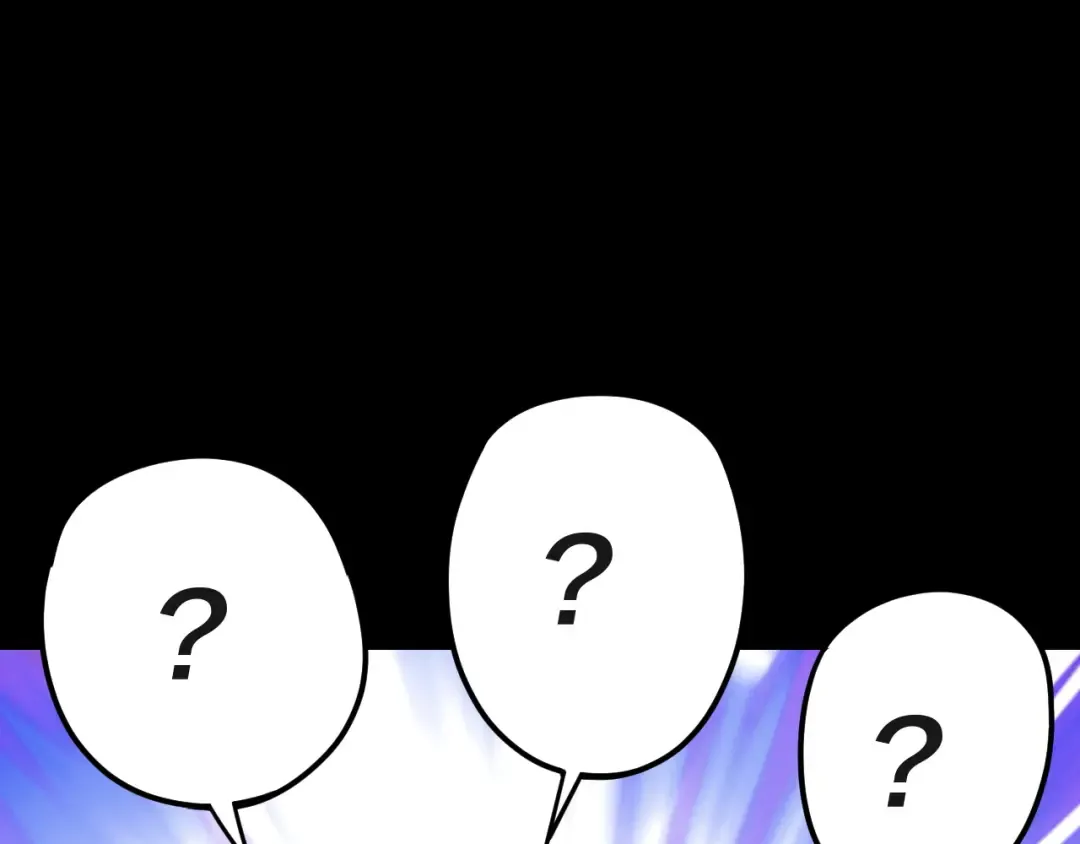 第106话 他敢让我等？ 第142页