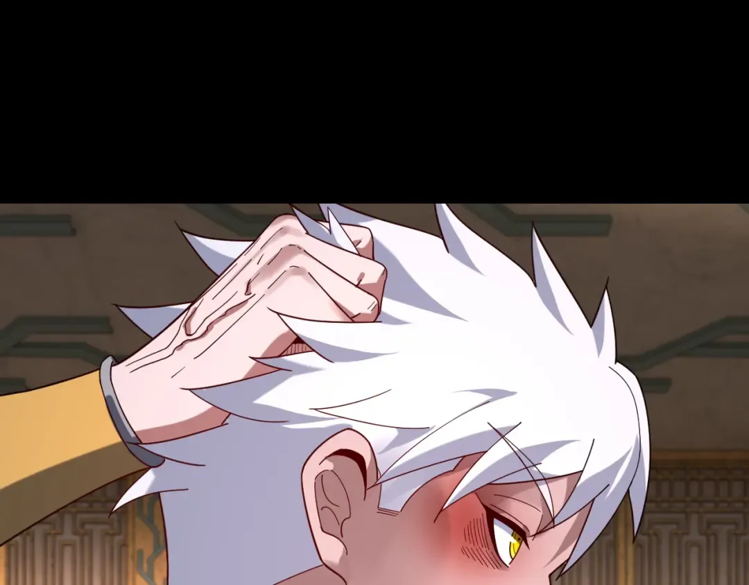 第107话 勾心斗角 第6页