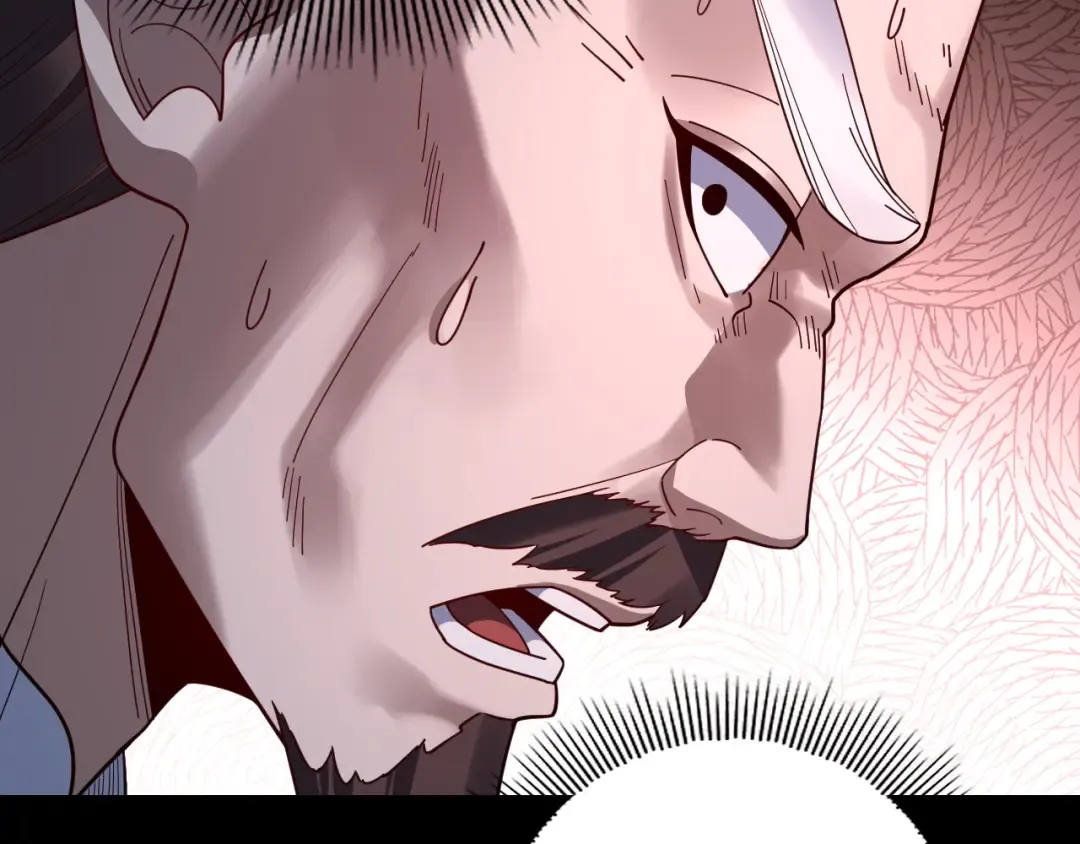 第107话 勾心斗角 第33页