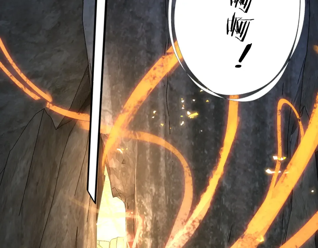 第107话 勾心斗角 第105页