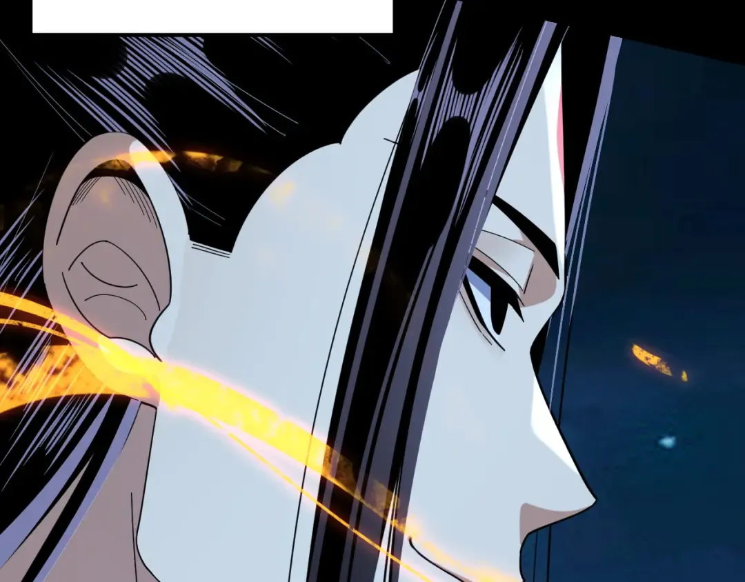 第107话 勾心斗角 第118页
