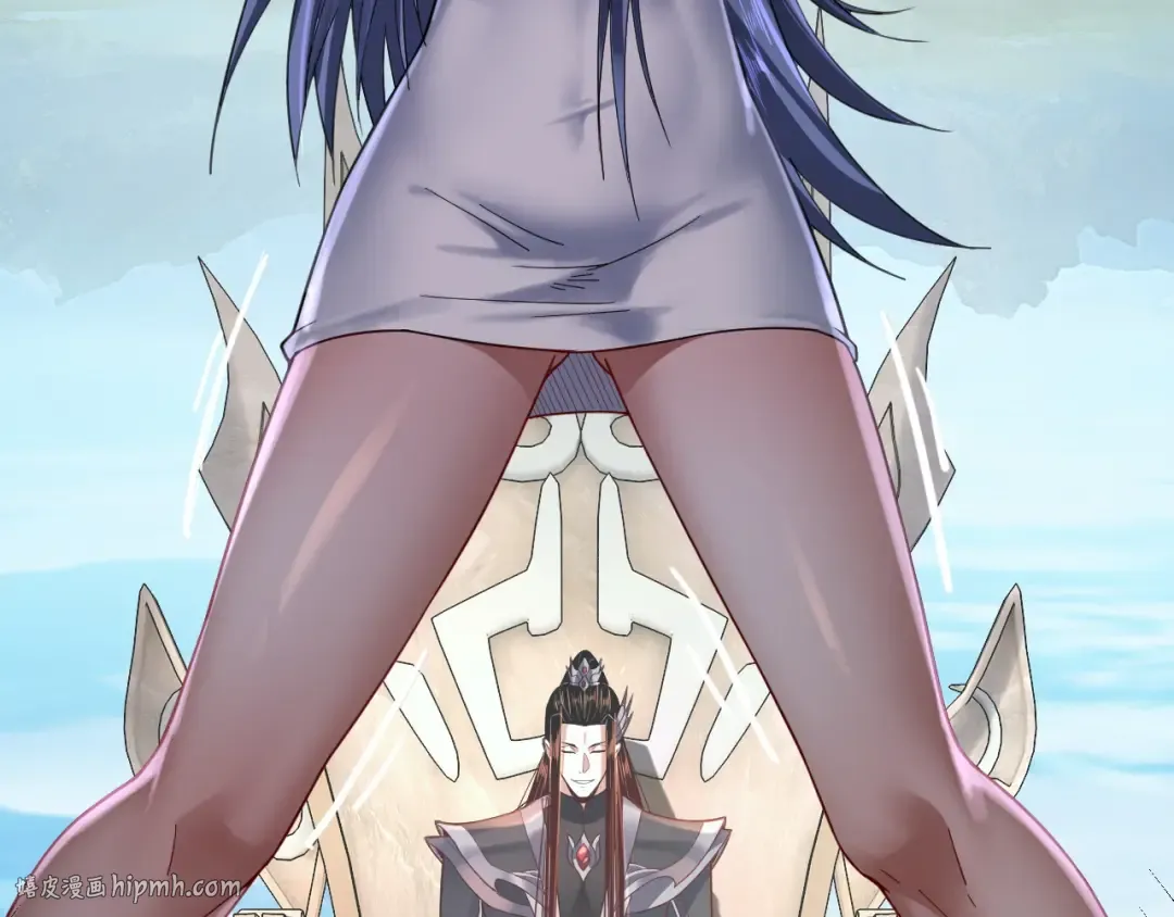 第108话 师尊是大好人！ 第8页