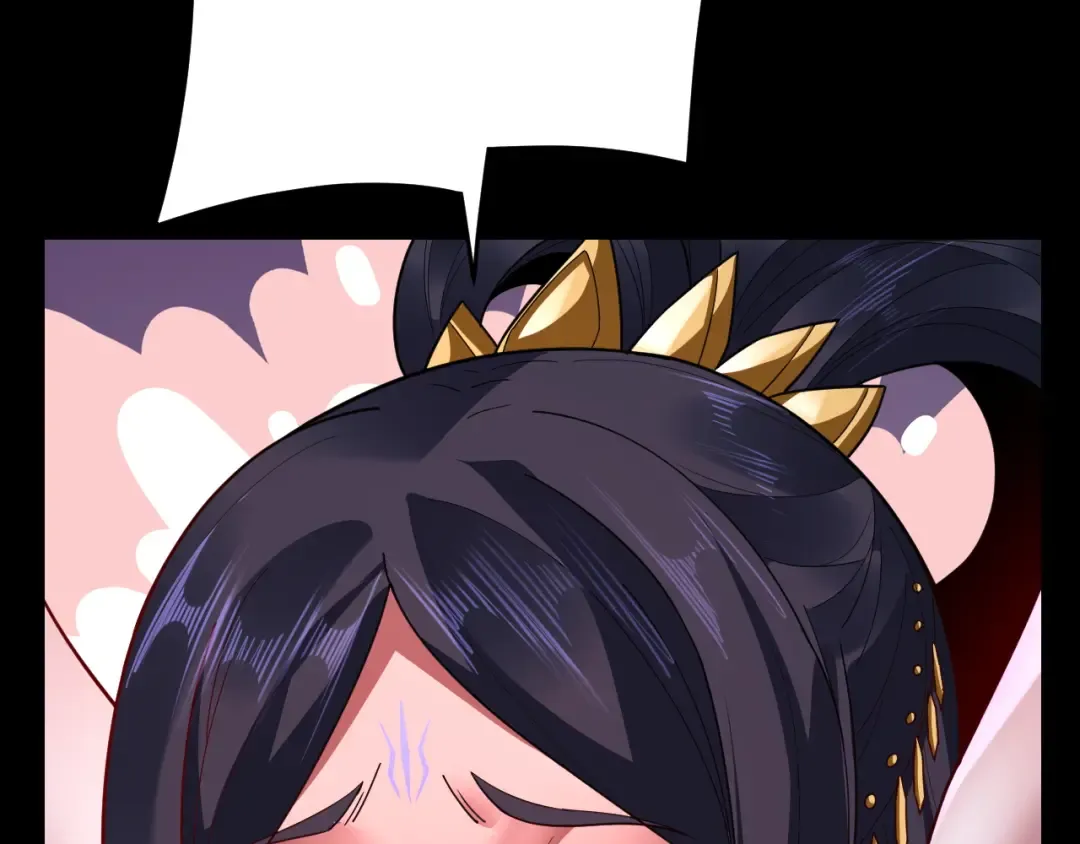 第108话 师尊是大好人！ 第21页