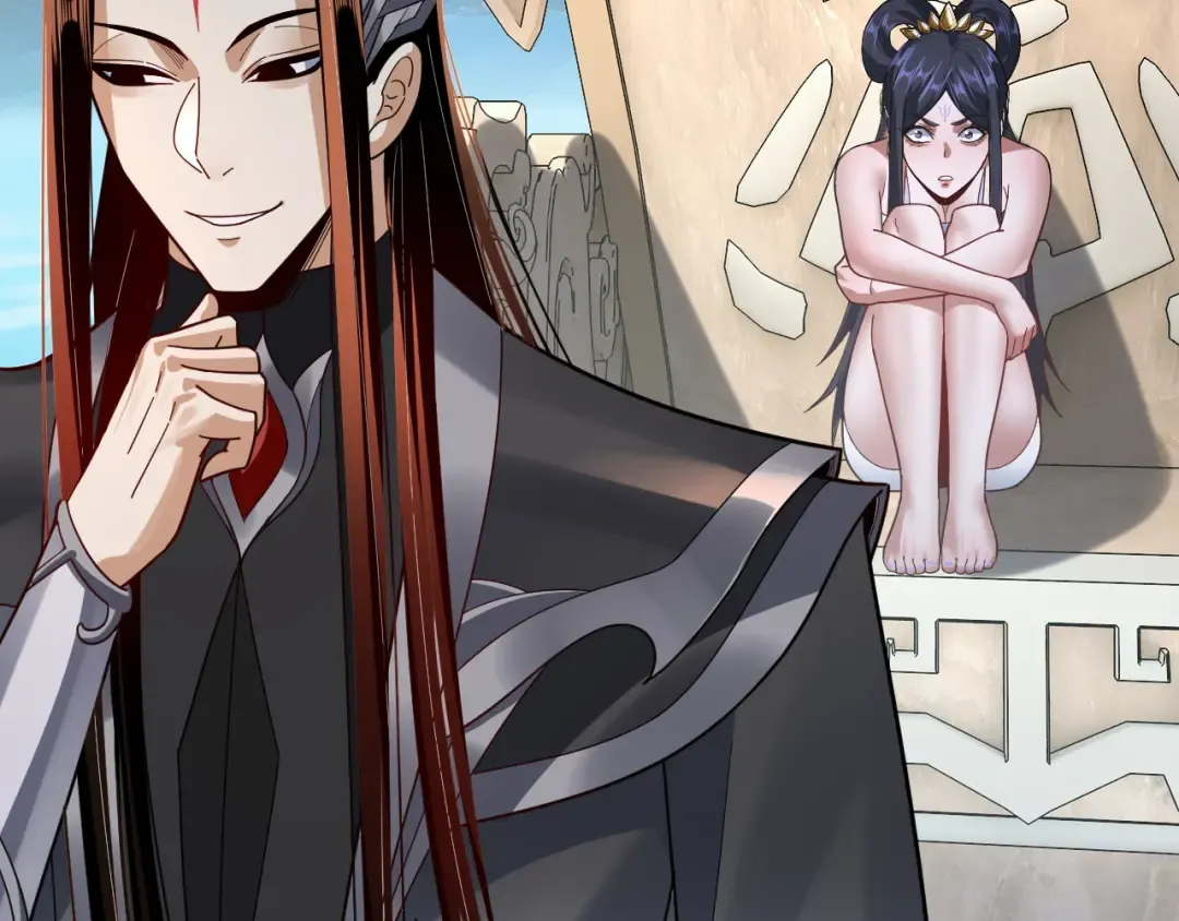 第108话 师尊是大好人！ 第29页