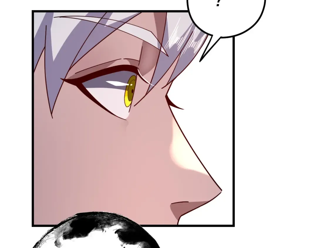 第108话 师尊是大好人！ 第77页