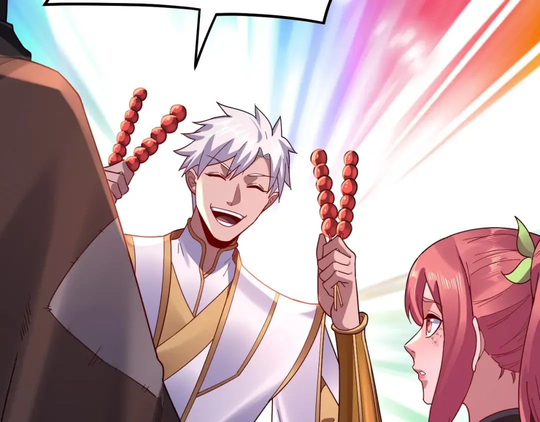 第108话 师尊是大好人！ 第84页