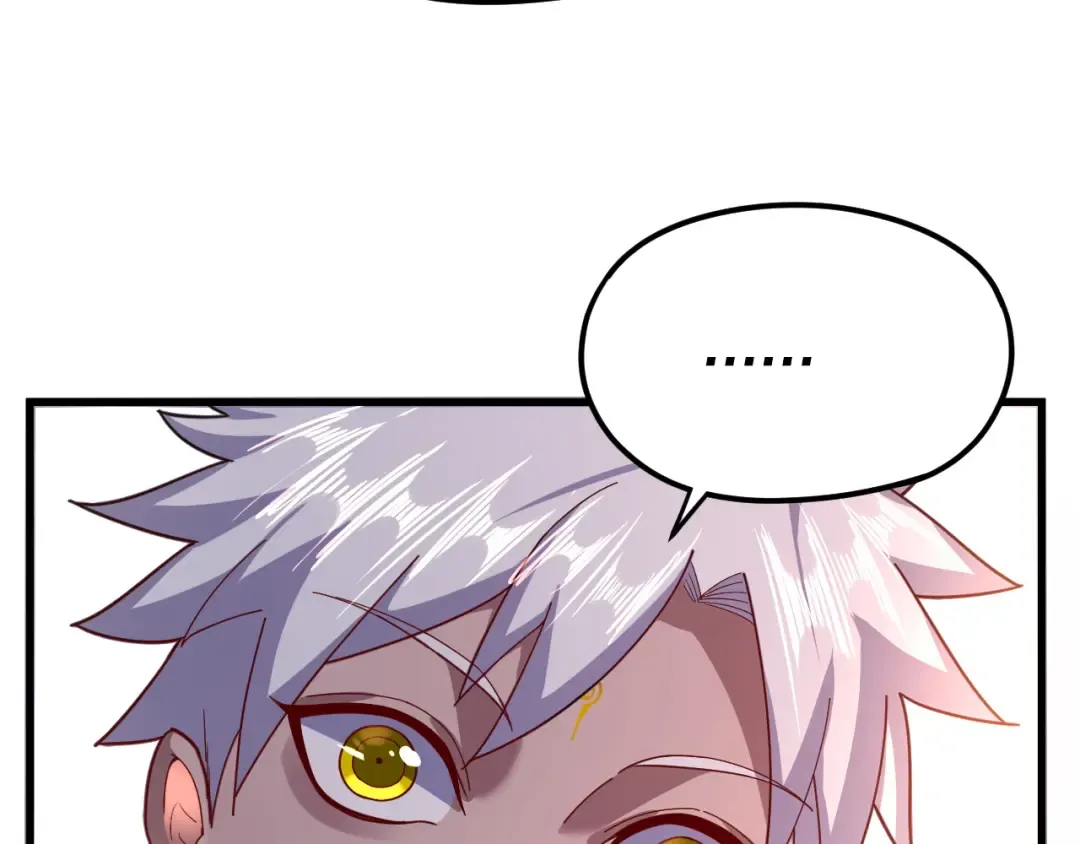 第108话 师尊是大好人！ 第86页