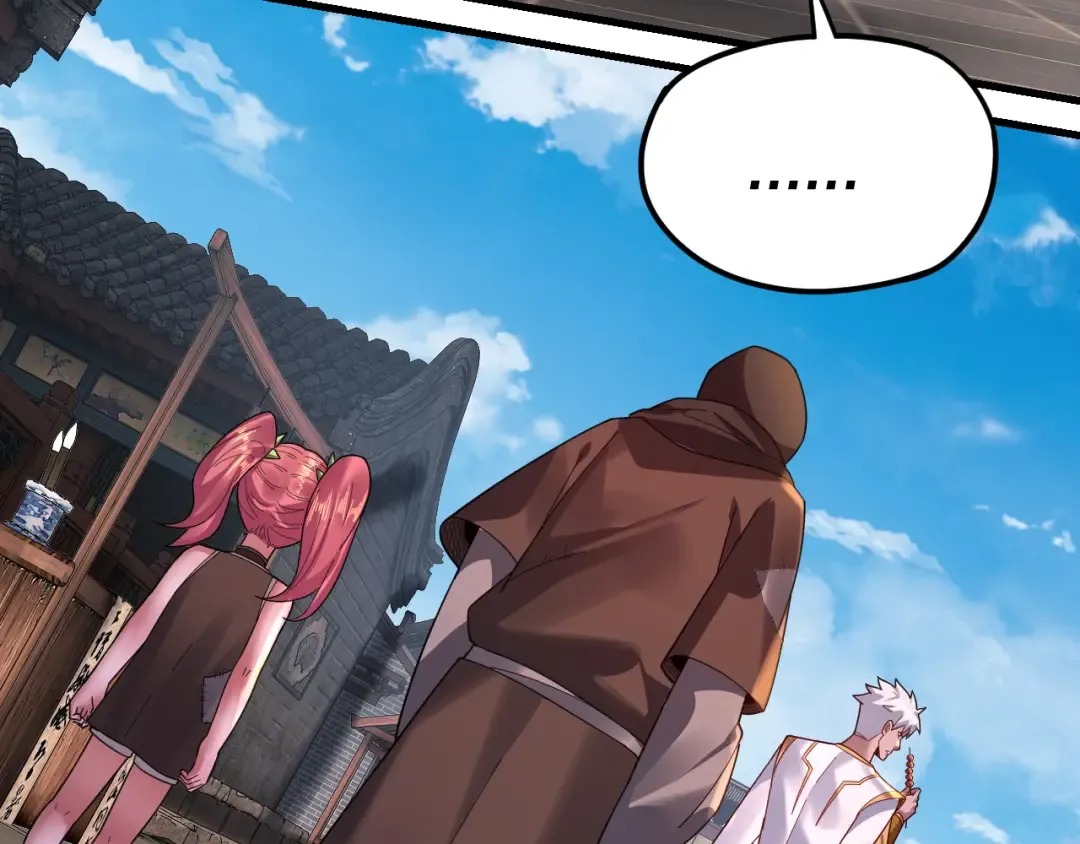 第108话 师尊是大好人！ 第99页