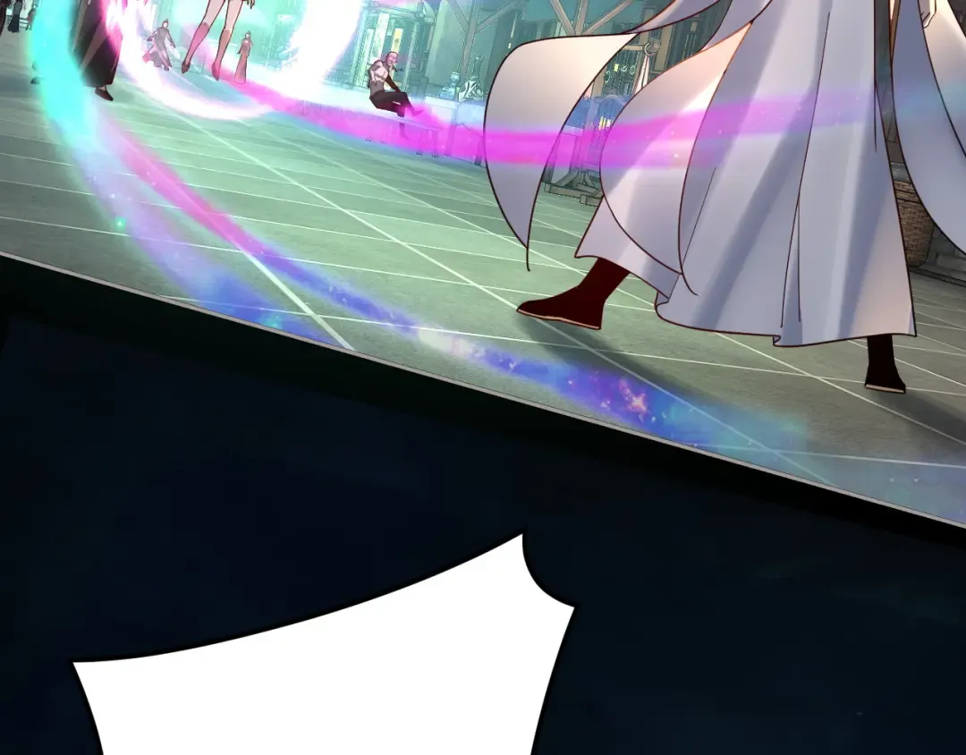 第108话 师尊是大好人！ 第125页
