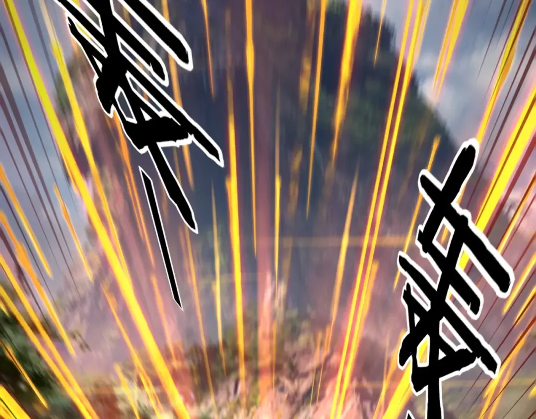 第109话 运筹帷幄？ 第7页