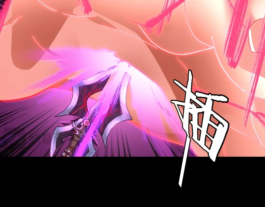 第109话 运筹帷幄？ 第39页