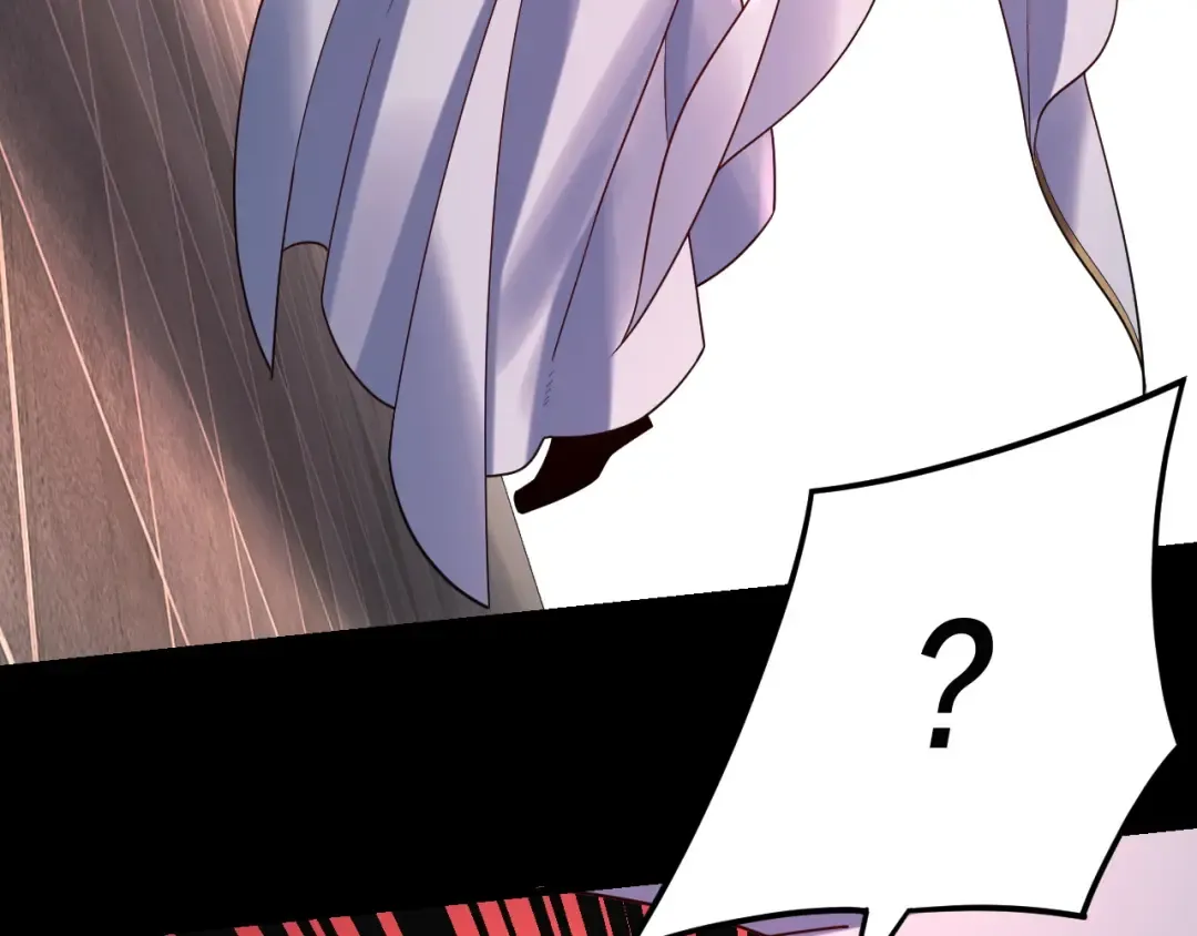 第109话 运筹帷幄？ 第90页