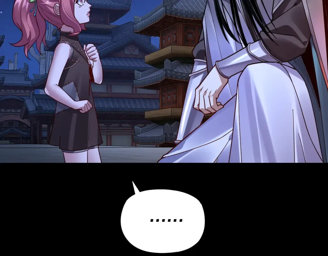 第110话 人祖殿传人月明空？ 第13页