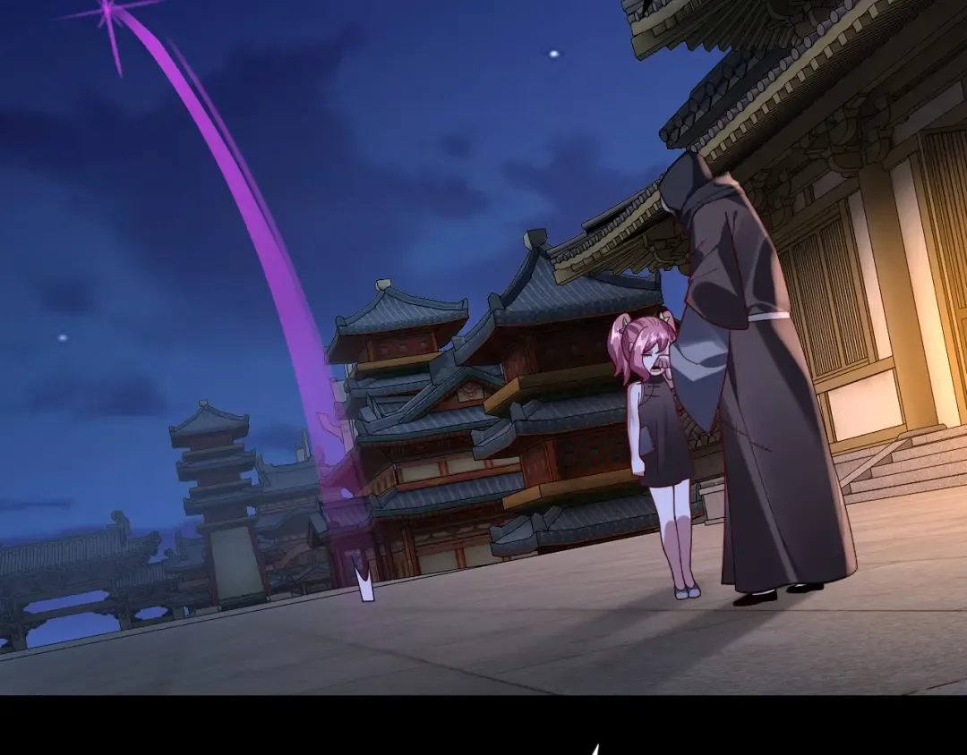 第110话 人祖殿传人月明空？ 第27页