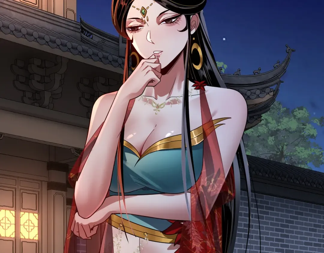 第110话 人祖殿传人月明空？ 第47页