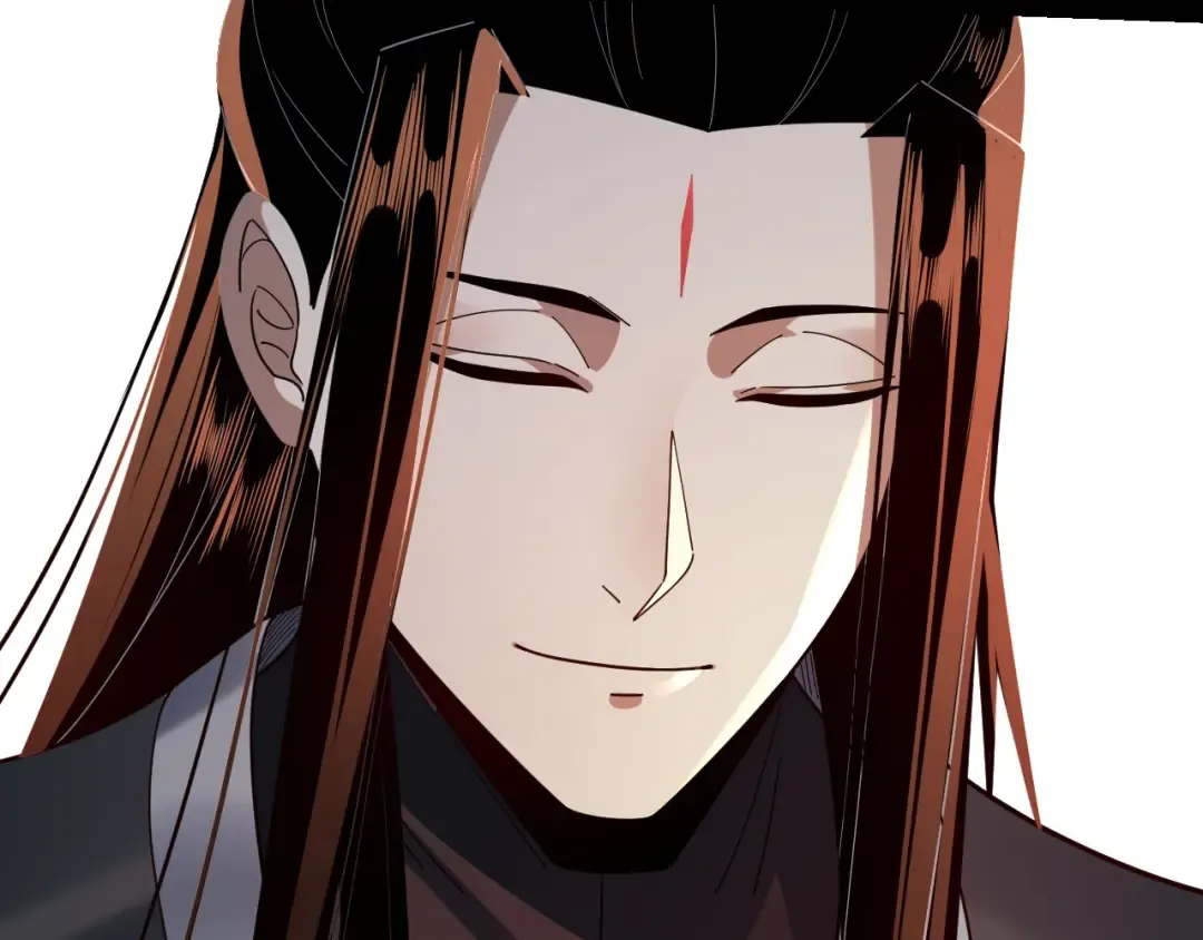 第110话 人祖殿传人月明空？ 第57页