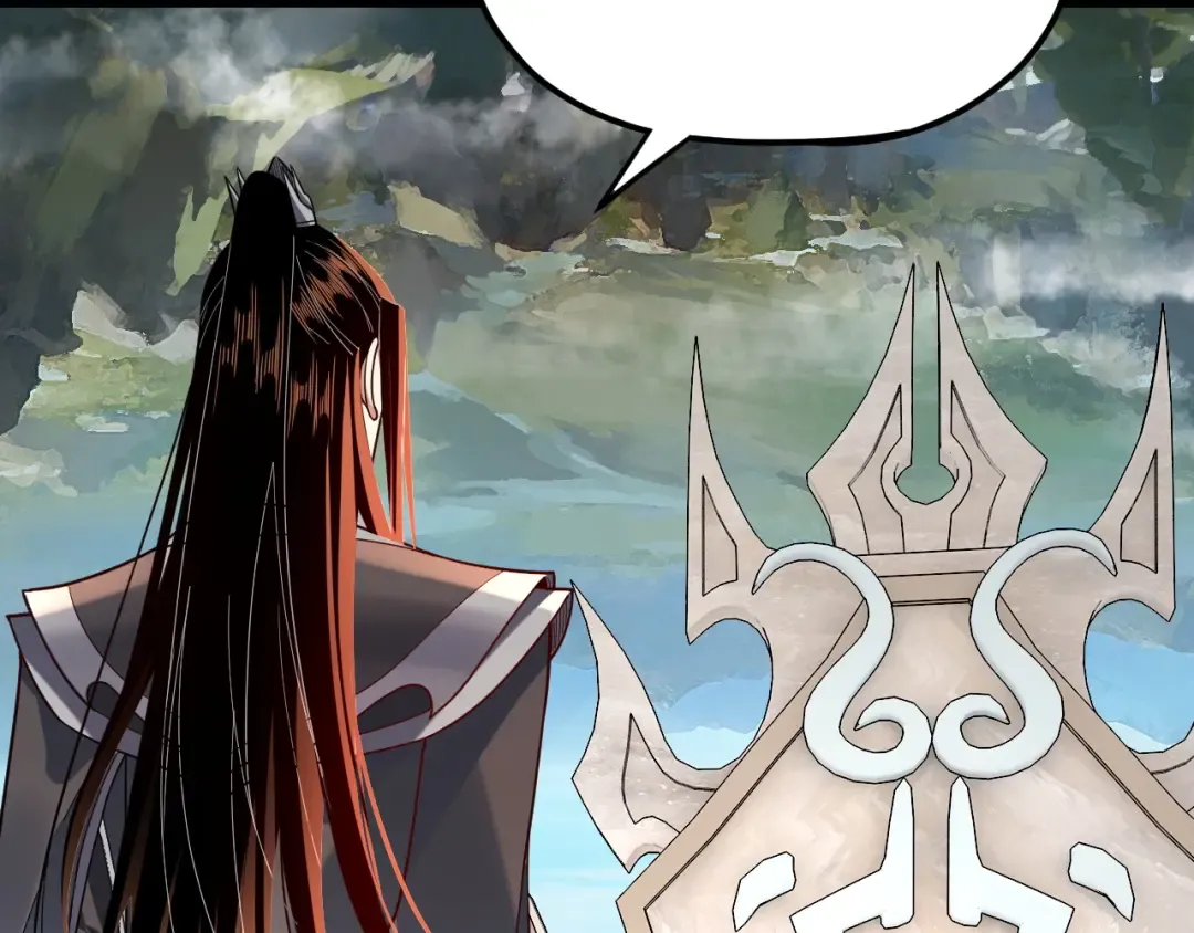 第110话 人祖殿传人月明空？ 第63页