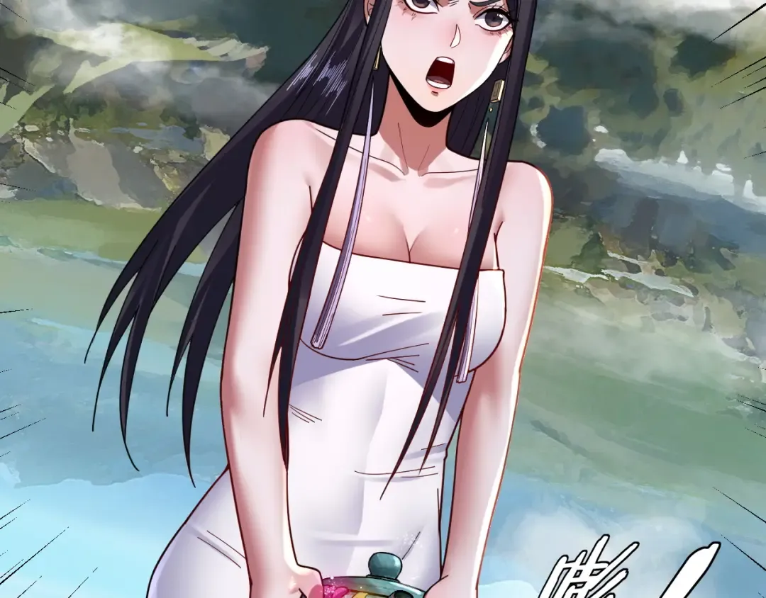第110话 人祖殿传人月明空？ 第82页