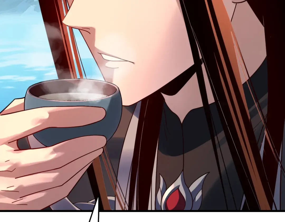 第110话 人祖殿传人月明空？ 第87页
