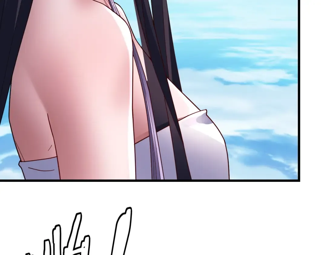 第110话 人祖殿传人月明空？ 第90页