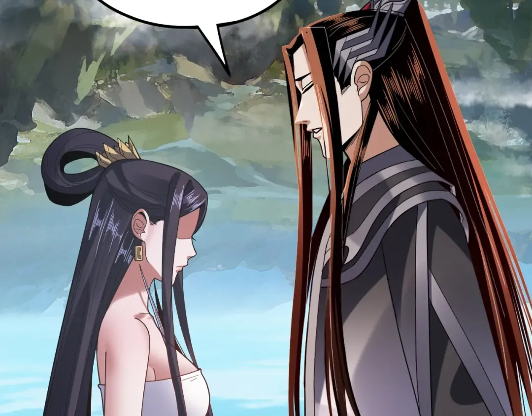 第110话 人祖殿传人月明空？ 第100页