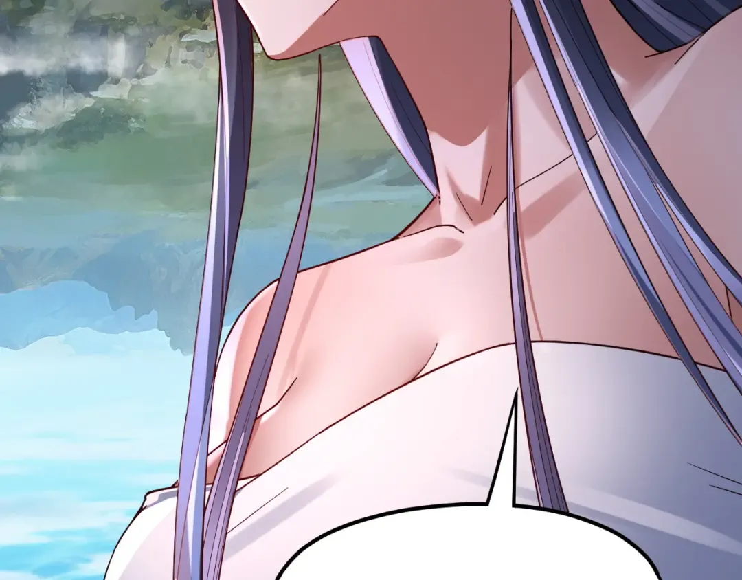 第110话 人祖殿传人月明空？ 第114页