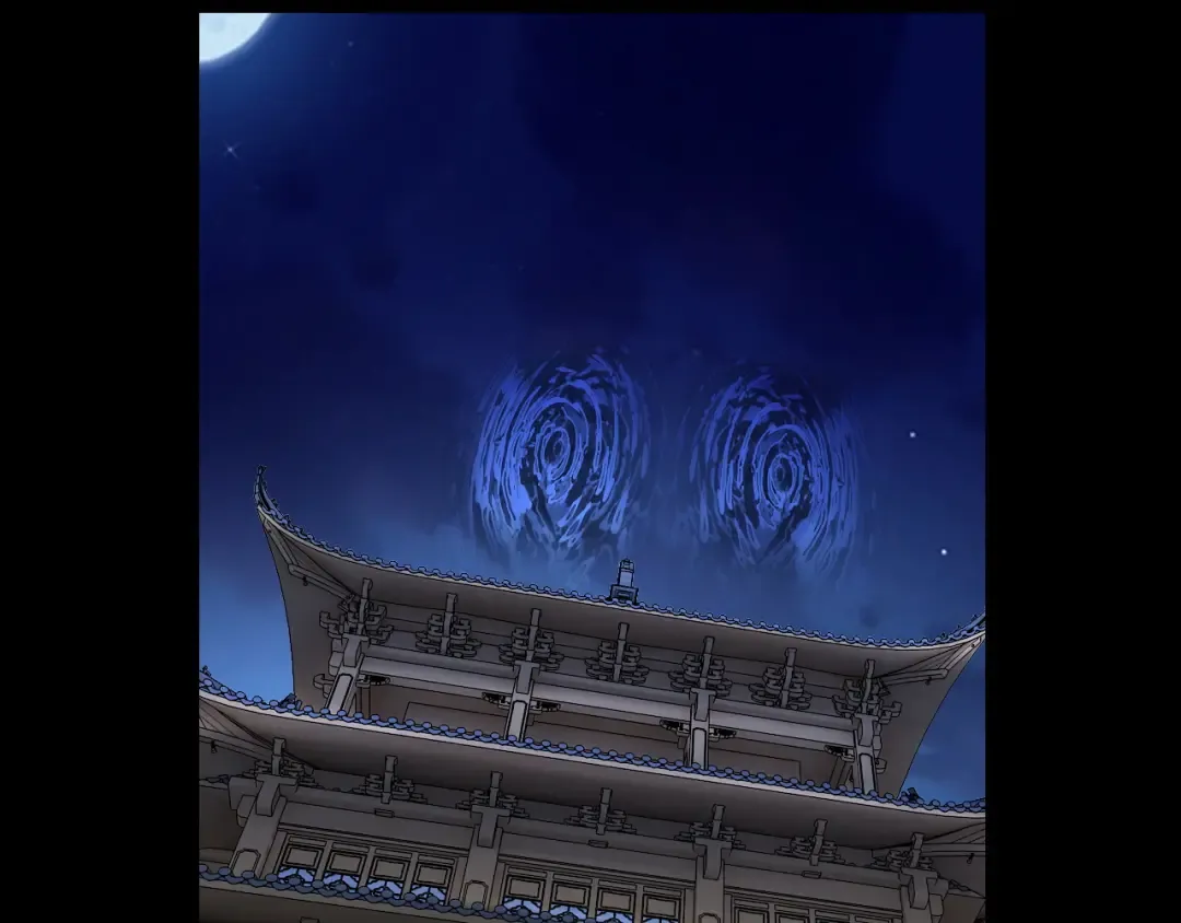 第110话 人祖殿传人月明空？ 第119页