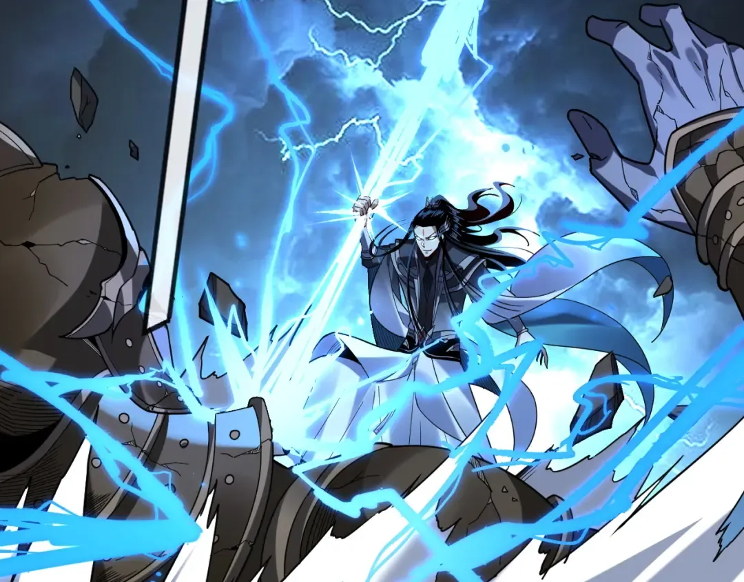 第111话 上仙陨落！？ 第23页