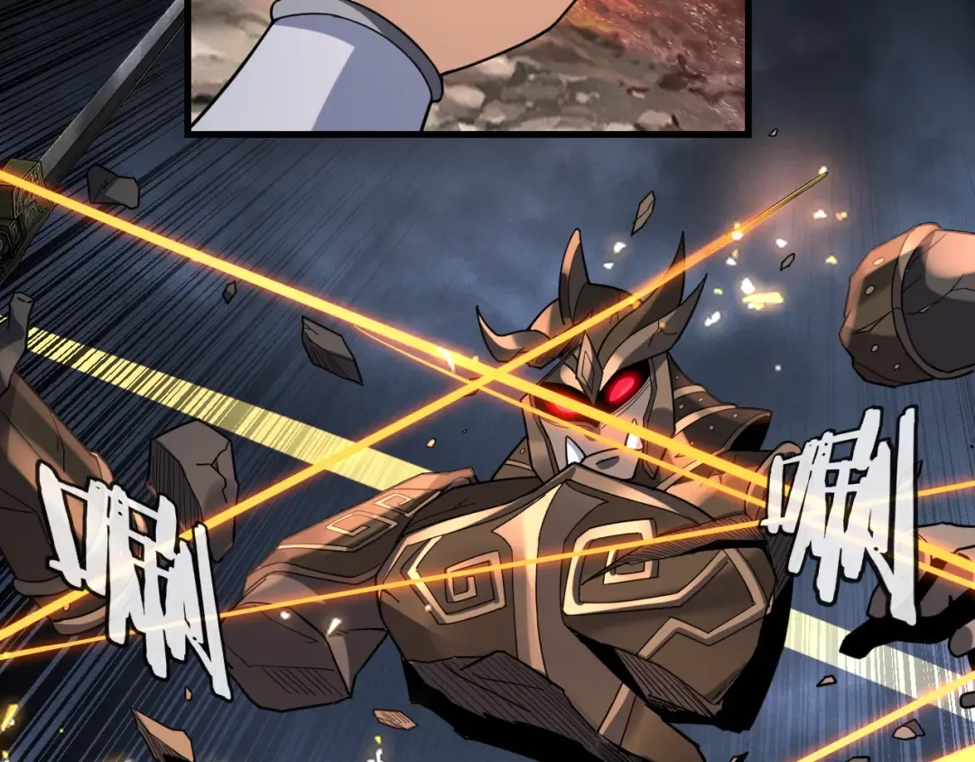第111话 上仙陨落！？ 第37页
